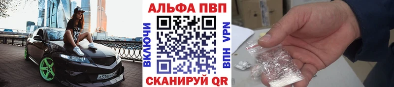 Виды наркотиков купить Бобров АМФ Псилоцибиновые грибы Гашиш Меф KRAKEN как зайти COCAIN Бошки Шишки