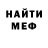 МЕТАДОН мёд Tatyana Hladunets