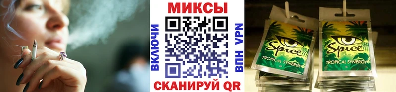 Бутират GHB  Бобров 