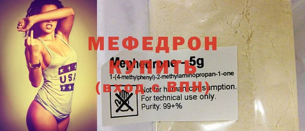 гидра Белоозёрский
