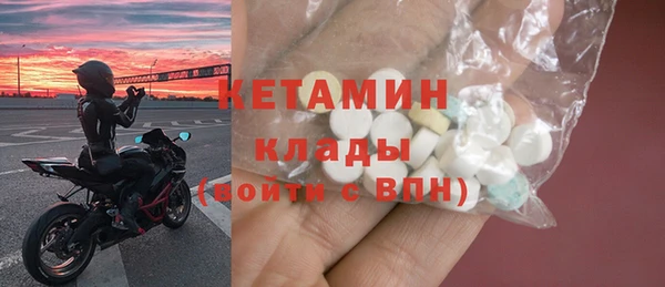 гидра Белоозёрский