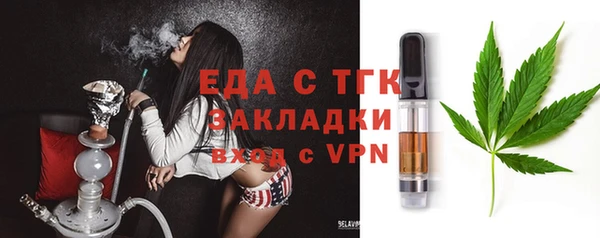 гидра Белоозёрский