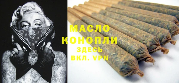 гидра Белоозёрский