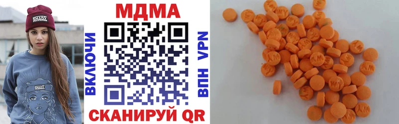 MDMA Molly  продажа наркотиков  Бобров 