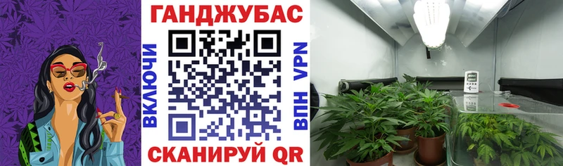кракен ССЫЛКА  Бобров  Канабис планчик  купить  цена 